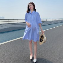 다다랜드 임산부 스트라이프 원피스