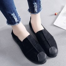 안다로미 여성용 크로스 슬립온