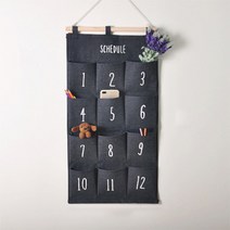 다윗트 패브릭 벽걸이형 소품 수납함 12월, 블랙