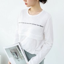 후니네 메모리 임산부 수유티셔츠