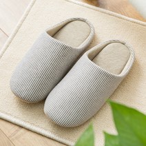 라운드 스트라이프 면 실내화 슬리퍼 1p, 카키(G7112)