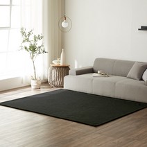 세탁이 편한 다용도 러그 스퀘어스타일