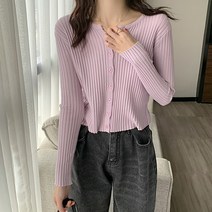 레몬소울 여성용 유얼드 골지 니트 가디건