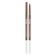 입큰 라이블리 슬림 오토 아이브로우 0.05g, 내추럴브라운, 2개