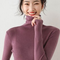 안다로미 여성용 이지스타일링핏 목폴라