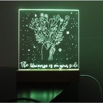 셀프 DIY 무드등 만들기 키트, Changing Colour(11색상)