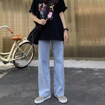MA 루즈핏 베이직 청바지