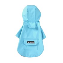 요기쏘 반려동물 바람막이 레인코트