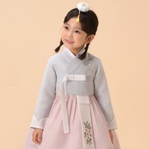 예가한복 여아용 하나나래 한복 세트 1088