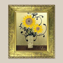 돈들어오는그림 풍수지리 그림액자 황금 해바라기 세로형