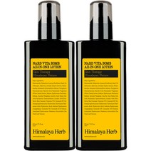 부케가르니 나드 비타밤 올인원 로션 아쿠아우디, 2개, 210ml