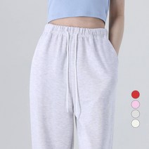 어썸어라운드 여성용 비비드 컬러 트레이닝 조거 팬츠