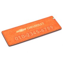 모런 푸에블로 가죽 주차번호판 A타입 쉐보레 11 x 4 cm, 골드 + 선셋오렌지, 1개