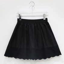 슈가펀 시모나 레이어드 펀칭 레이스 스커트