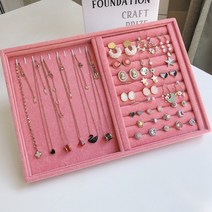 스타 핑크 액세서리 트레이 진열대 혼합 대, TYPE 03, 1개