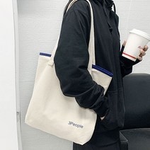 낭만라운지 엘딘르 에코백 + 패키지