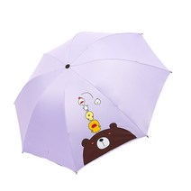 라온프렌즈 캐릭터 우산 겸용 양산