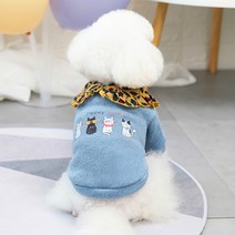 체리체리해 빅 카라 애니멀 프렌즈 강아지 니트 스웨터, 블루