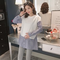 긴팔 투톤 심플 임부복