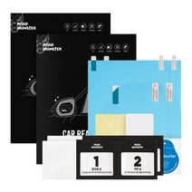 로드몬스터 퍼스트 방수코팅필름 4p 세트 65g, 2세트