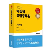 [온세상]릉궁 민물낚시대 뽕치기 얼음낚시 수초대 다용도 민물 바다 낚싯대 당일발송