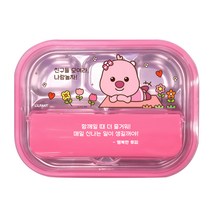 릴팡 루피 올인원 수저통 스텐식판, 혼합색상, 단품