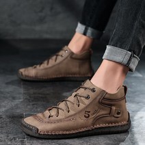 제이라인 JLMANHIKING 남성 운동화