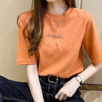 피어니스트 여성용 레터링 라운드넥 반팔티