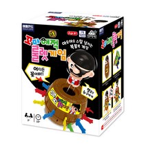애들랜드 꼬마 해적 룰렛 게임 큰통, 혼합색상