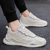 JCP 에어 런데이 스포티 슈즈