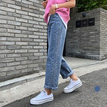 세컨그라운드 여성용 사이드 스티치 와이드 데님 팬츠