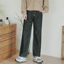 타운클로 남성용 원턱 와이드 데님팬츠 J9602
