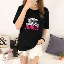 여성용 정글 호랑이 반팔 티셔츠 lkf22422