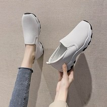 콤마슈 여성용 키높이 쿠션 데일리 로건 메쉬 슬립온