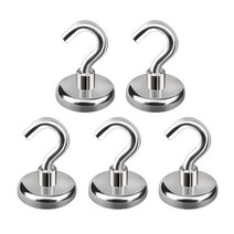 다다 초강력 네오디움 고리자석 20mm, 스틸색, 5개