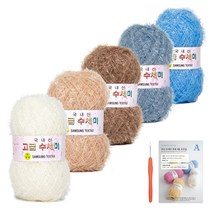 yarna 고급 수세미 80g 5종 + A 인쇄 도안 8종 세트, Y2.눈오는아침