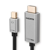 코드웨이 Mini DP to HDMI 케이블 UHD, 1개, 5m