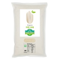 푸른들판 자연아래 유기농 오대미, 1개, 4kg