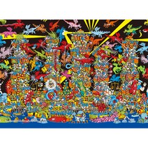 월리를 찾아라 섬뜩한 밤 반짝이는 빛 직소퍼즐 AL5306, 혼합색상, 500피스