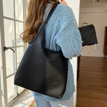 바오스레 소프트 대형 가죽 쇼퍼 숄더백