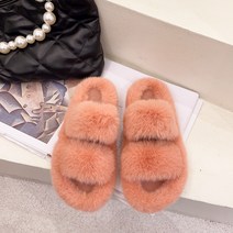 보슬보슬 더블 스트라이프 퍼 슬리퍼