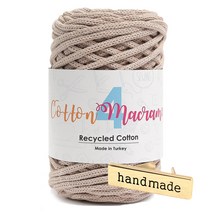 니뜨 코튼 마크라메4실 250g + 핸드메이드 금속라벨 랜덤발송 세트, 08 베이지, 1개