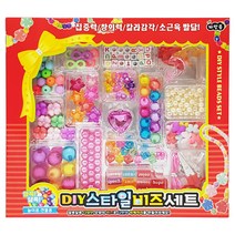 아가플러스 프리티 비즈 DIY 세트, 혼합색상