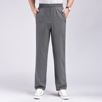 프리스타일 남성용 포켓지퍼 베이직 트레이닝 팬츠 #1988