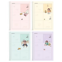 핑크풋 3000 보리 6칸 수학연습장 4종 세트, 핑크, 옐로우, 민트, 퍼플, 1세트