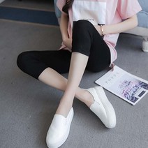 스타 모달 여름 7부 임부 레깅스