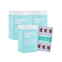 리하랑 올인원 멀티비타민 & 미네랄 30g, 30정, 3개