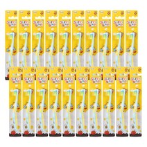 지앤마 써니비 남아용 1단계 유아칫솔, 1개입, 20개