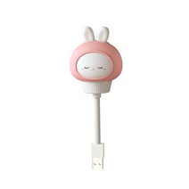 매그놀리아글로벌 USB 캐릭터 램프, 토끼
