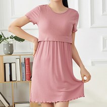 알럽홈 모달 홈웨어 수유 원피스